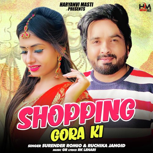 Shopping Gora Ki
