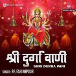 Sumiran Karun Maa Sharda