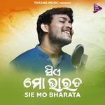 Sie Mo Bharata