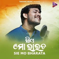 Sie Mo Bharata