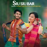 Siu Siu Bar