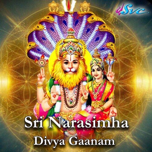 Sri Narasimha Divya Gaanam