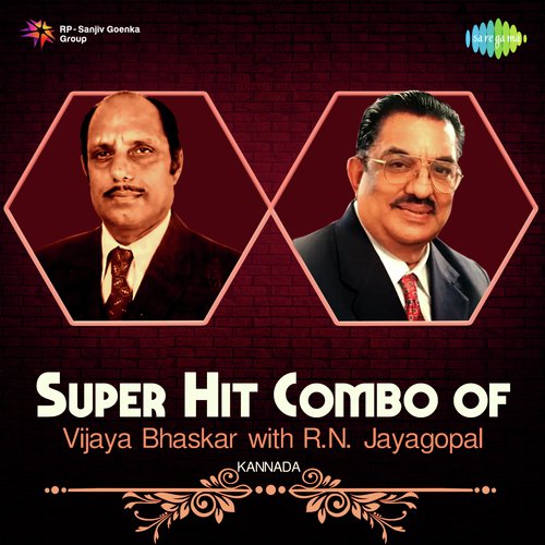 Super Hit Combo Of Vijaya Bhaskar With R.N. Jayagopal