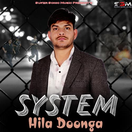 System Hila Doonga