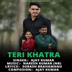Teri Khatra