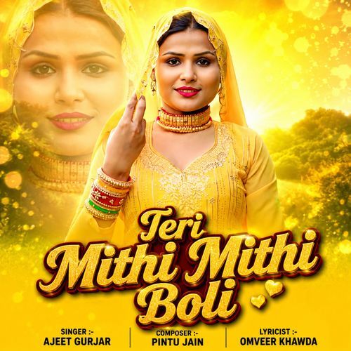 Teri Mithi Mithi Boli