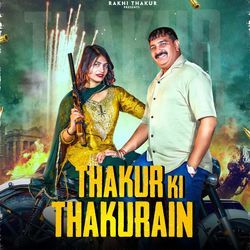 Thakur Ki Thakurain-MhtSfAxURAc