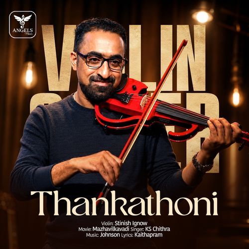 Thankathoni - Instrumental