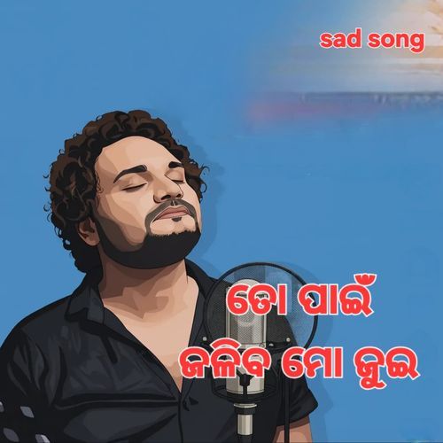 To Pain Jaliba Mo Jui