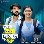 Tor Kotha Je Mone Pore