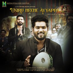 USIRU NEENE AYYAPPA-ACU0BjdTXXE