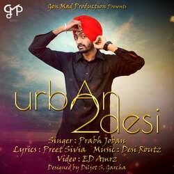 Urban 2 Desi-AlglQxVUVFg