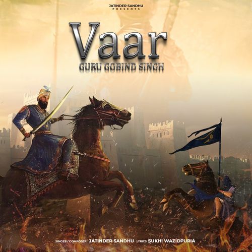 Vaar (Guru Gobind Singh Ji )