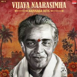 Chinnada Naadina (From "Prachanda Putaanigalu")