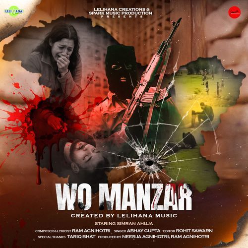 Wo Manzar