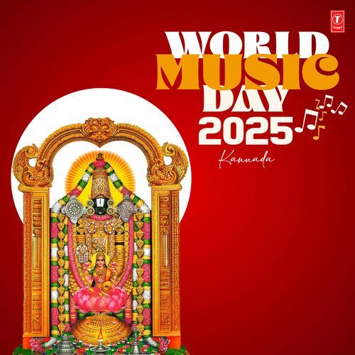 World Music Day 2025