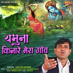 Yamuna Kinare Mera Gaanv-BikDUiJedl4