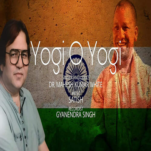 Yogi O Yogi