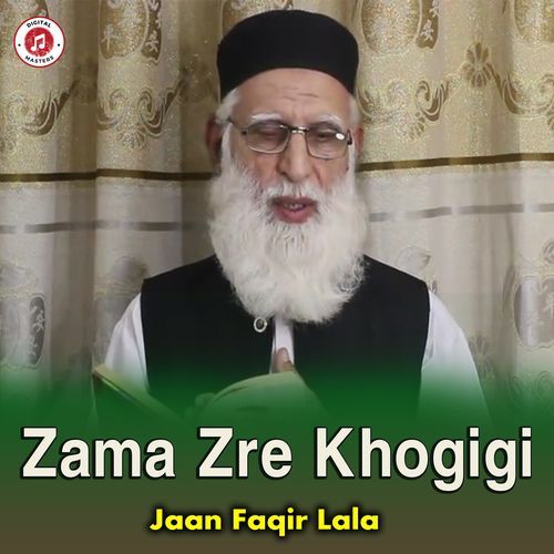 Zama Zre Khogigi