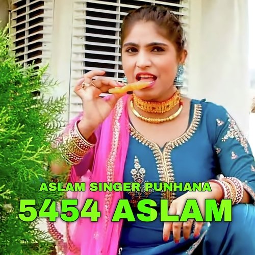 5454 ASLAM cover art