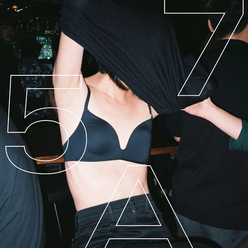 Oscar cover art