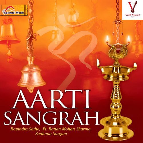 Aarti Sangrah