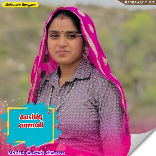 Aashiq anmoll