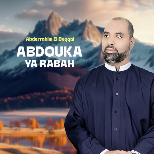 Hawati el machaîr cover art