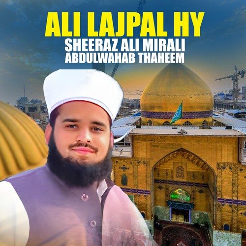 Ali Lajpal Hy