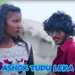 Ashok Tudu Leka artwork