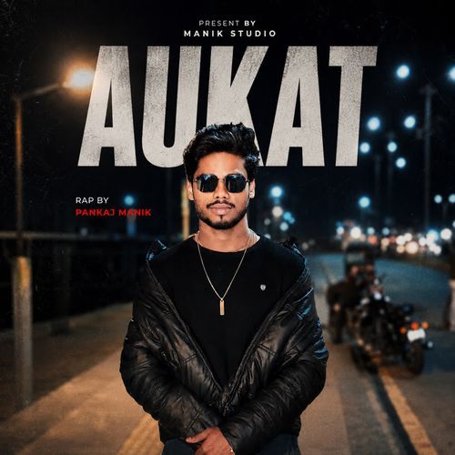 Aukat