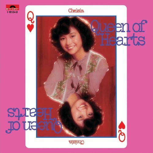 Back To Black Series - Queen of Hearts