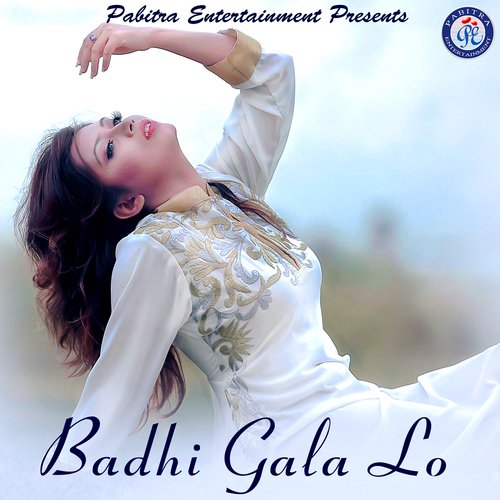 Badhi Gala Lo