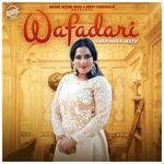 Wafadari