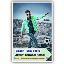 Bajara ki lawani aagi new song 2022 (Hindi)-Ag8ySy5UDgs