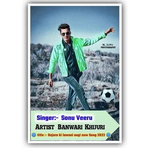 Bajara ki lawani aagi new song 2022 (Hindi)