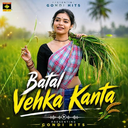 Batal Vehka Kanta