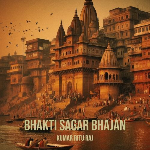 Om Namo Bhagwate Hanumate Namah