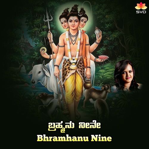 Bhramhanu Nine