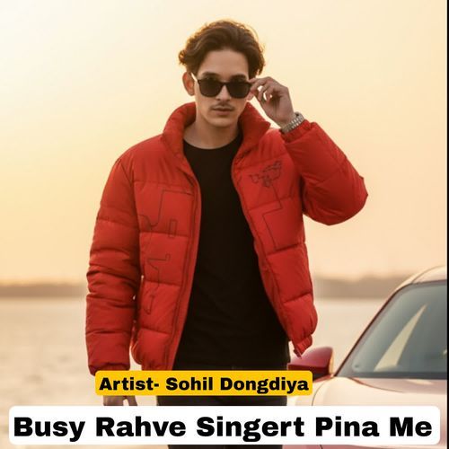 Busy Rahve Singert Pina Me