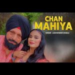 Chan Mahiya