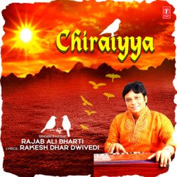 Chiraiyya-RiwkeRJJfnA