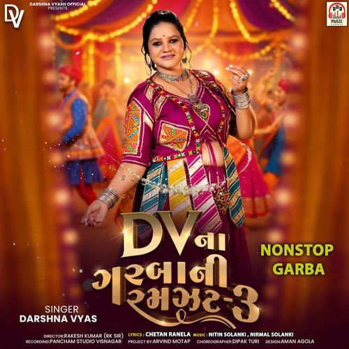 DV Na Garba Ni Ramjat-3 (NonStop Garba)