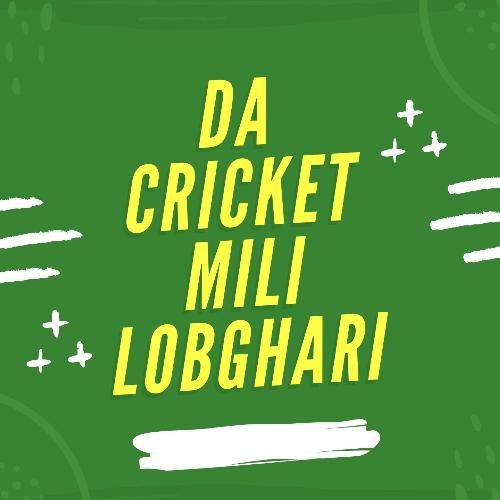 Da Cricket Mili Lobghari