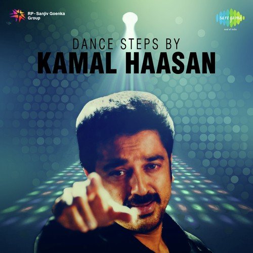 Dance Steps By Kamal Haasan