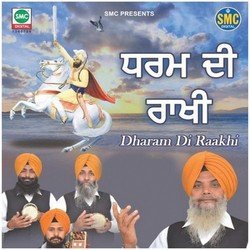 Dharam Di Raakhi-JAUCZwwCekA