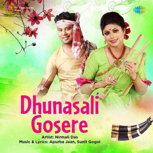 Dhunasali Gosere