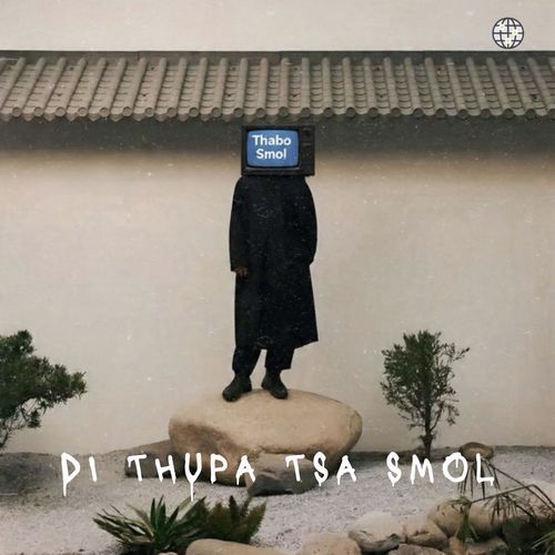 Song for Bra C