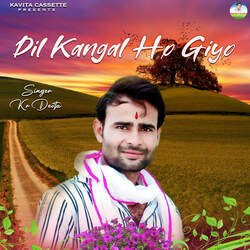 Dil Ko Dard Batav Bhayeli-Mwk9fBNSRUY