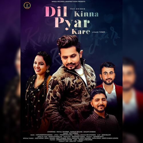 Dil Kinna Pyaar Kare (Studio)